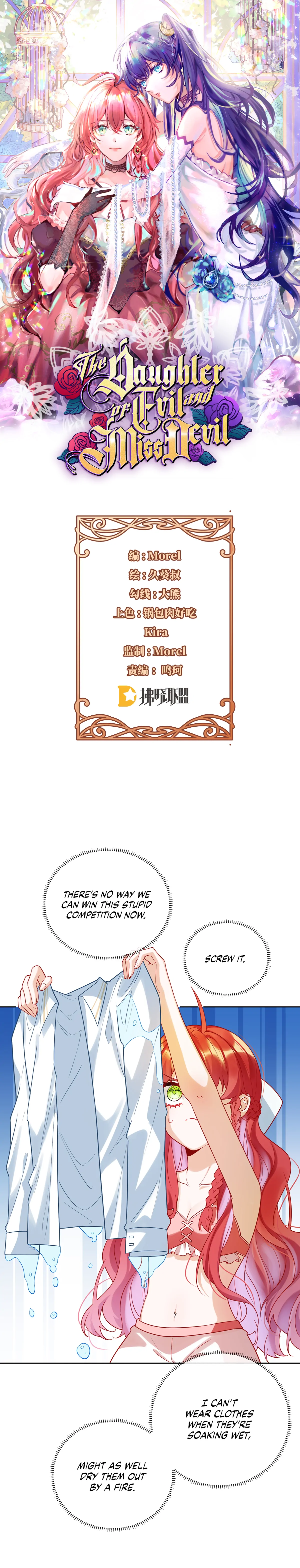 The Daughter of Evil and Miss Devil Chapter 15 - Page 1