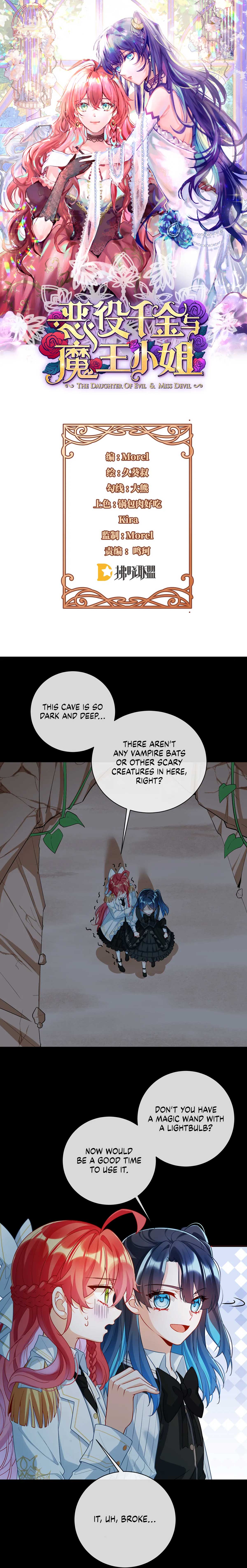 The Daughter of Evil and Miss Devil Chapter 16 - Page 1
