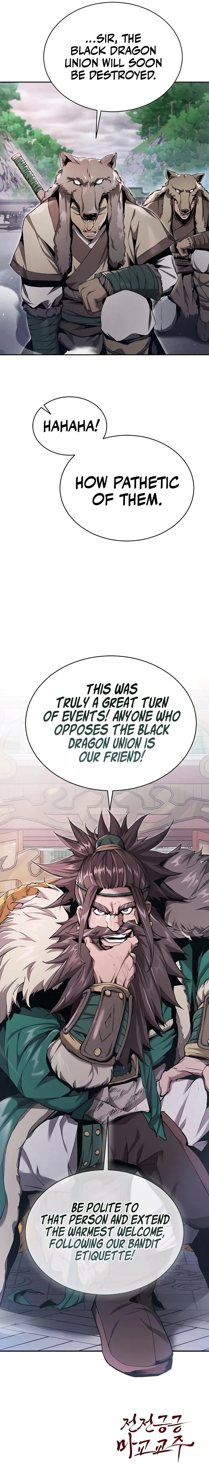The Demonic Cult Leader is Too Reluctant Chapter 11 - Page 17