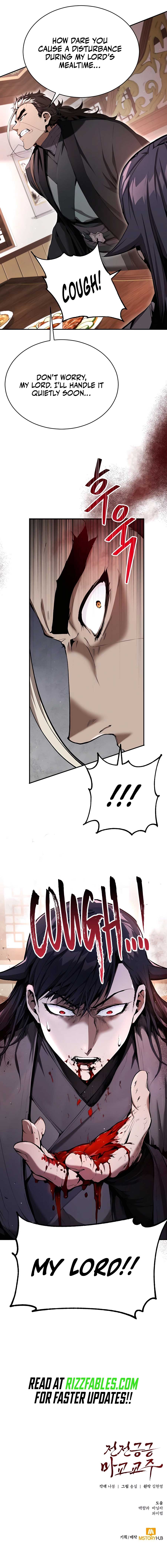 The Demonic Cult Leader is Too Reluctant Chapter 15 - Page 16