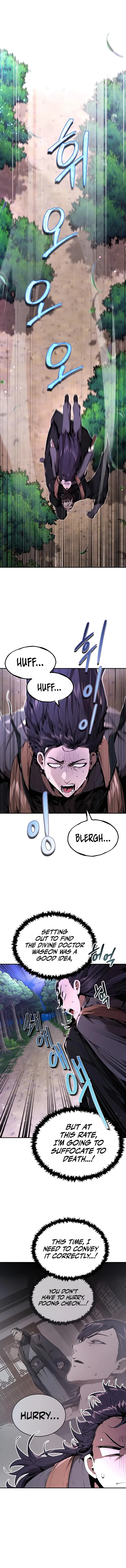 The Demonic Cult Leader is Too Reluctant Chapter 18 - Page 1