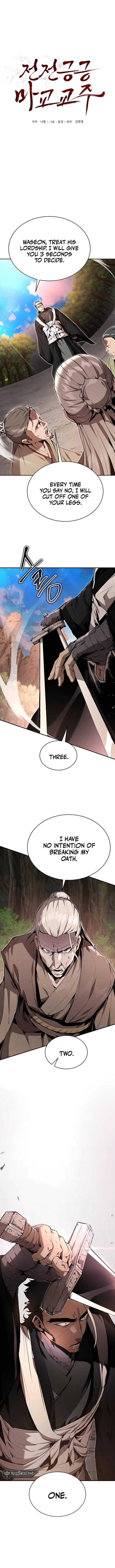 The Demonic Cult Leader is Too Reluctant Chapter 20 - Page 1