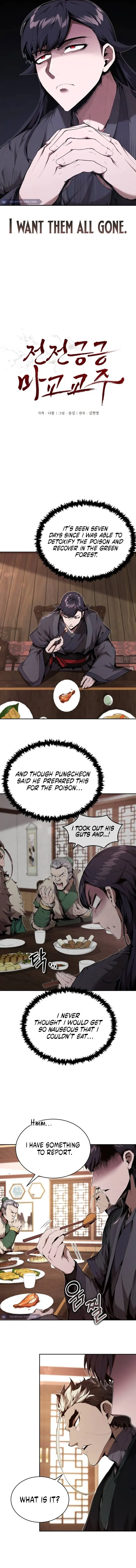 The Demonic Cult Leader is Too Reluctant Chapter 22 - Page 3