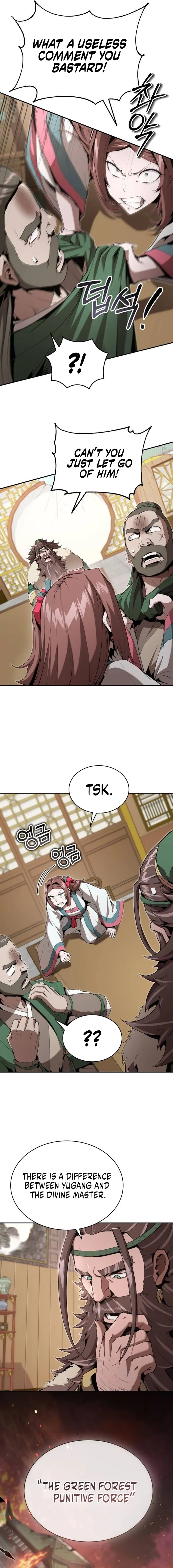 The Demonic Cult Leader is Too Reluctant Chapter 28 - Page 12