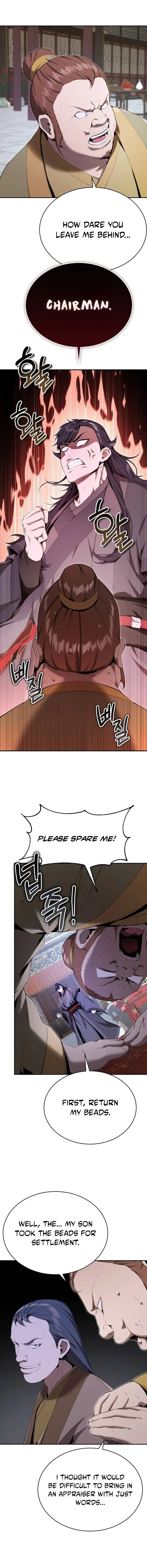 The Demonic Cult Leader is Too Reluctant Chapter 31 - Page 17