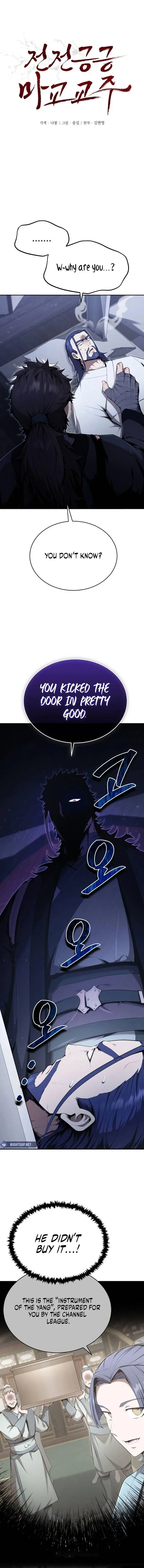 The Demonic Cult Leader is Too Reluctant Chapter 37 - Page 1