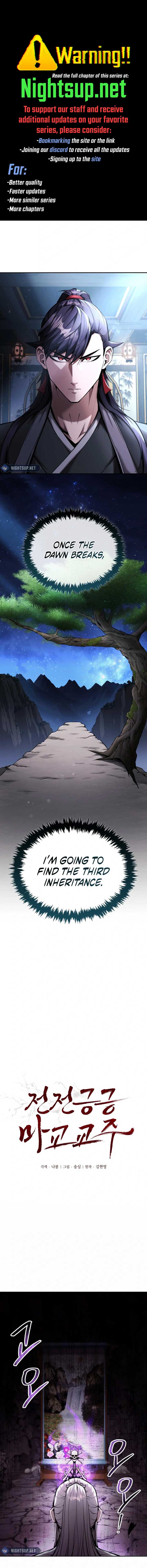 The Demonic Cult Leader is Too Reluctant Chapter 48 - Page 1