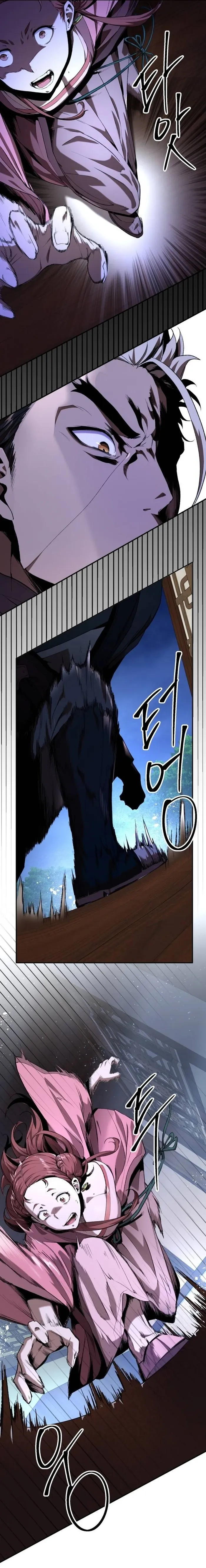 The Demonic Cult Leader is Too Reluctant Chapter 9 - Page 17