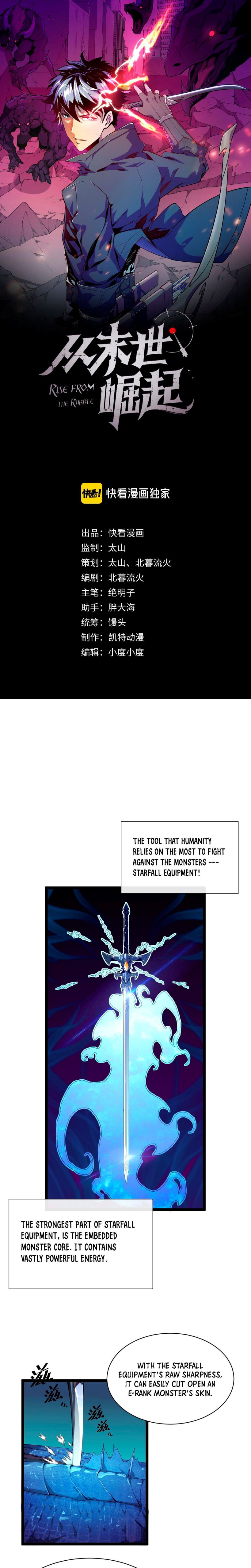 Rise From The Rubble Chapter 10 - Page 2