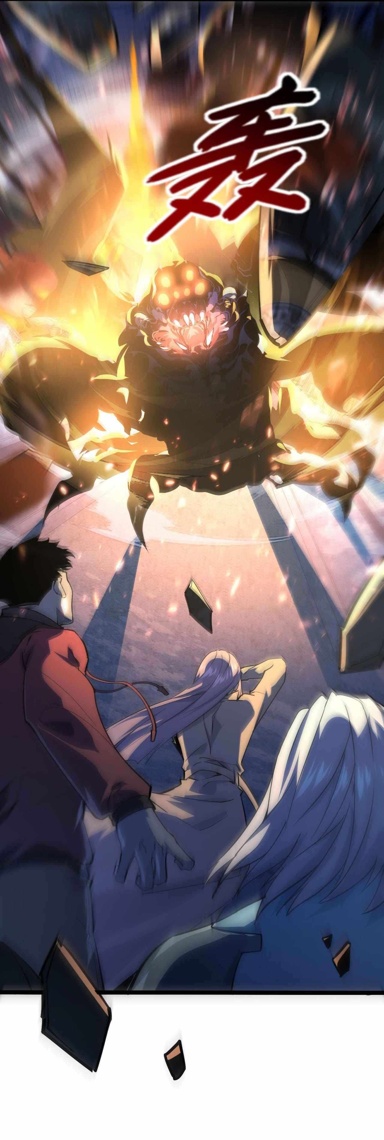 Rise From The Rubble Chapter 104 - Page 7