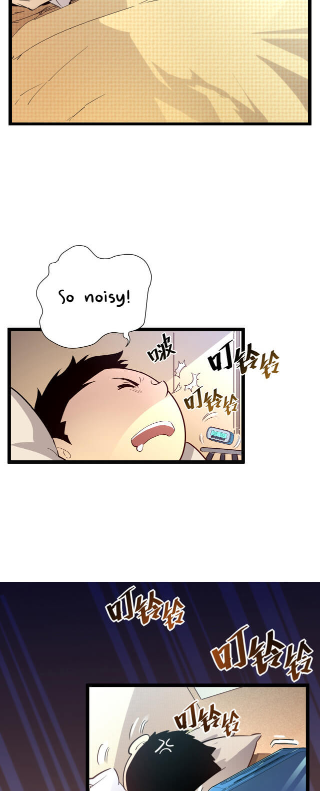 Rise From The Rubble Chapter 15 - Page 3