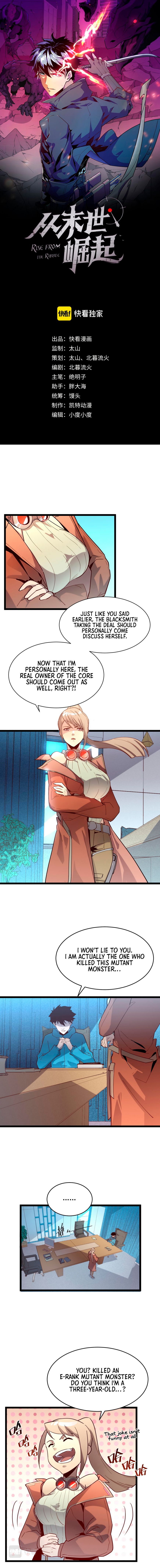Rise From The Rubble Chapter 17 - Page 2