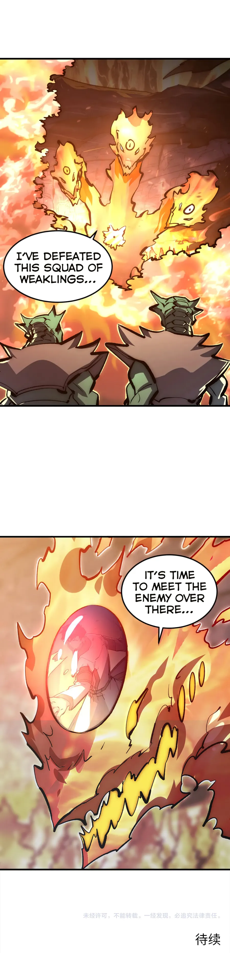 Rise From The Rubble Chapter 209 - Page 17