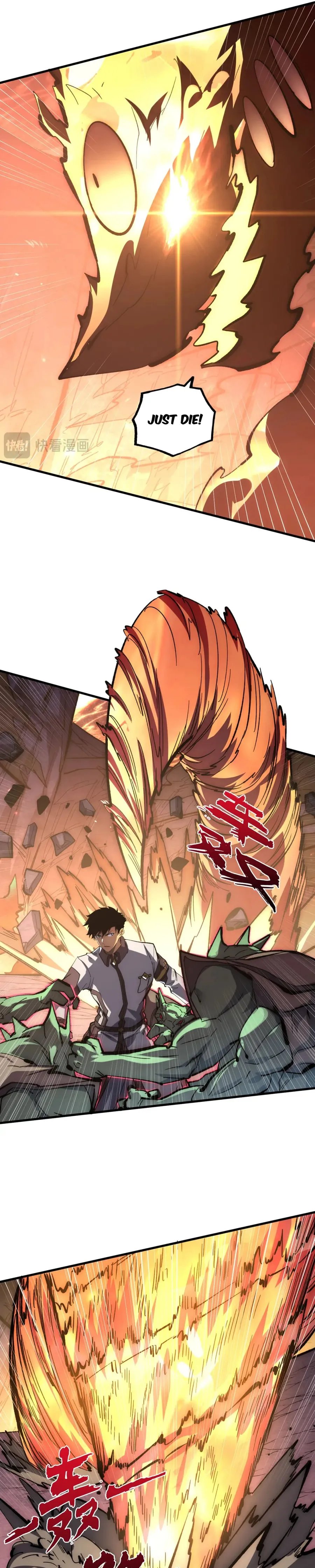 Rise From The Rubble Chapter 212 - Page 15