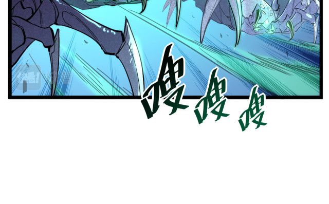 Rise From The Rubble Chapter 22 - Page 10