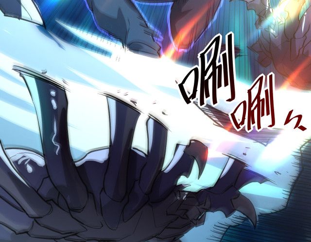 Rise From The Rubble Chapter 22 - Page 16