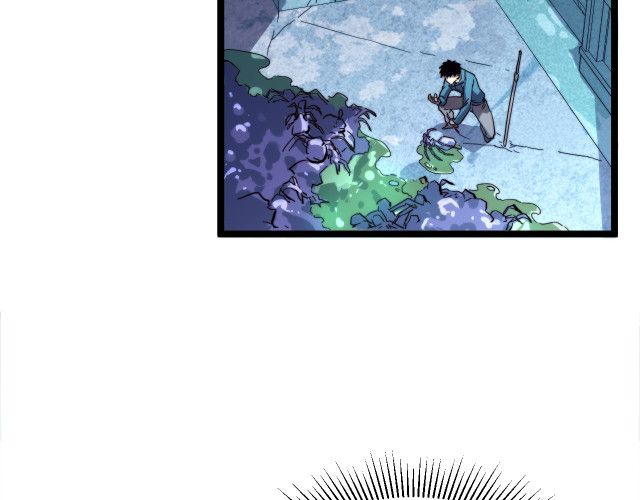 Rise From The Rubble Chapter 22 - Page 24