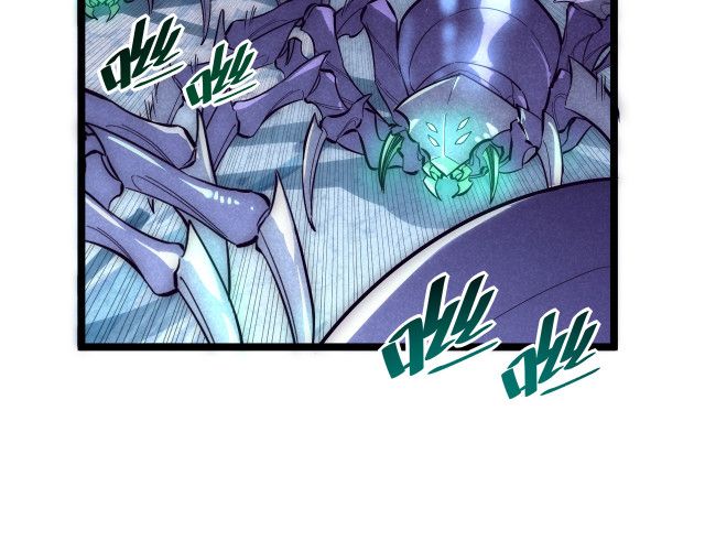 Rise From The Rubble Chapter 22 - Page 3