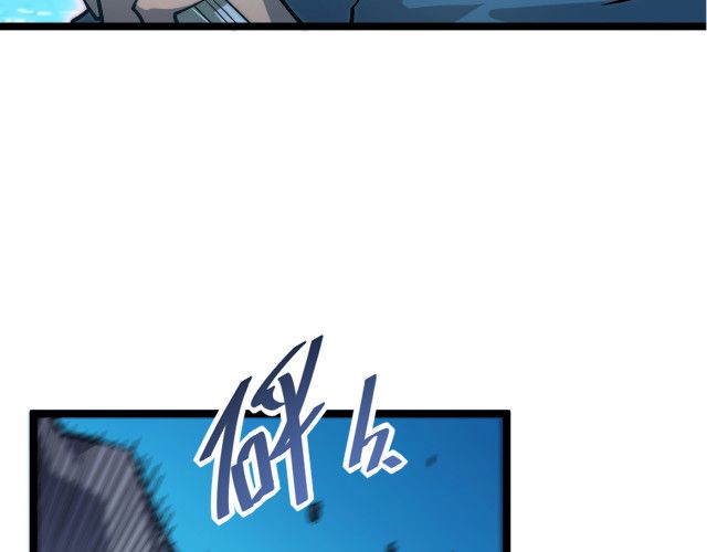 Rise From The Rubble Chapter 22 - Page 31