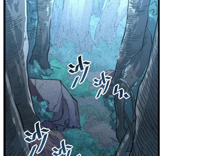 Rise From The Rubble Chapter 22 - Page 47