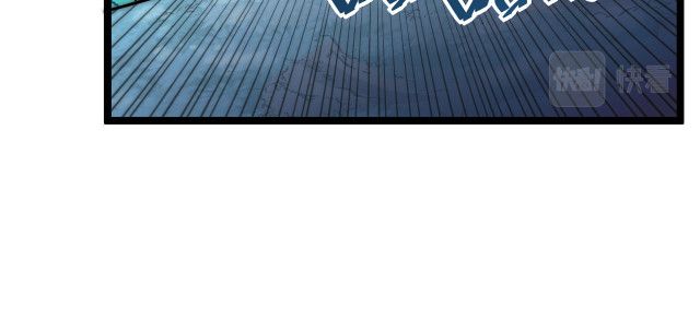 Rise From The Rubble Chapter 22 - Page 49
