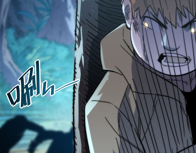 Rise From The Rubble Chapter 22 - Page 51