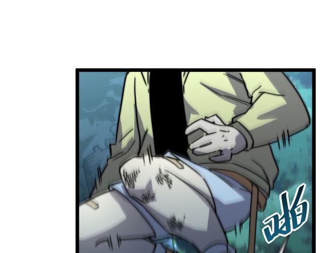 Rise From The Rubble Chapter 22 - Page 58