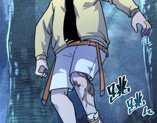 Rise From The Rubble Chapter 22 - Page 61