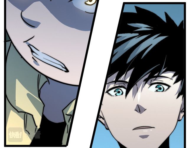 Rise From The Rubble Chapter 22 - Page 92