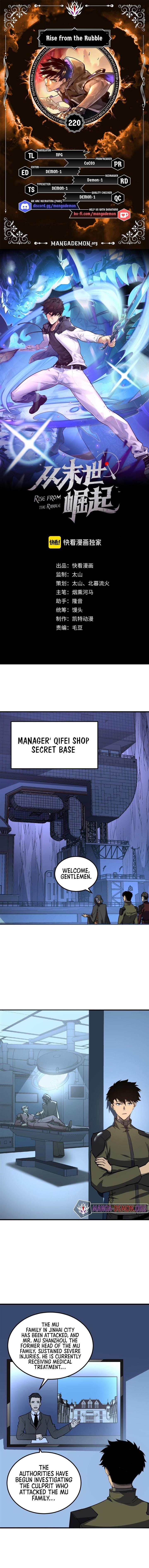 Rise From The Rubble Chapter 220 - Page 1