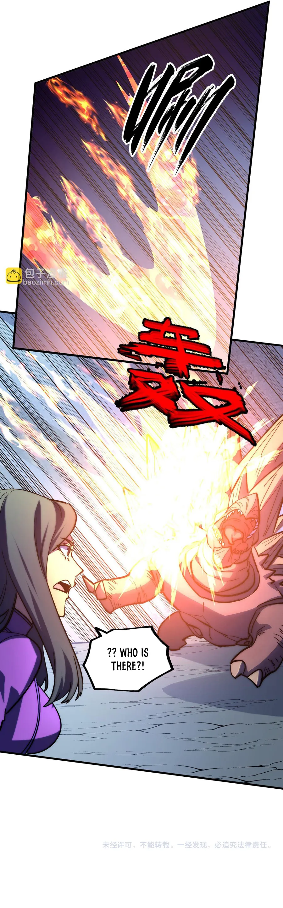 Rise From The Rubble Chapter 221 - Page 21