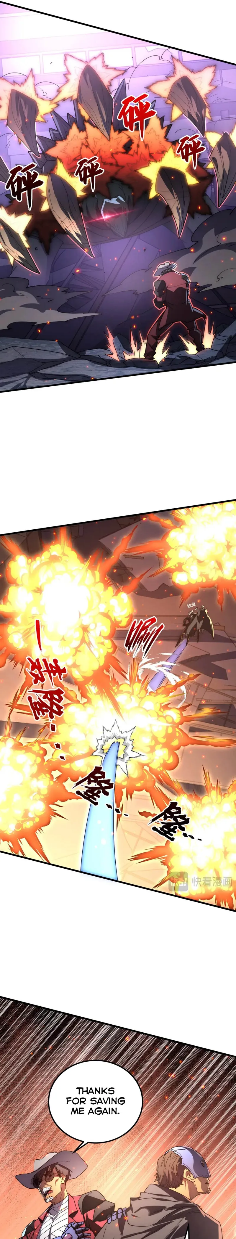 Rise From The Rubble Chapter 225 - Page 3
