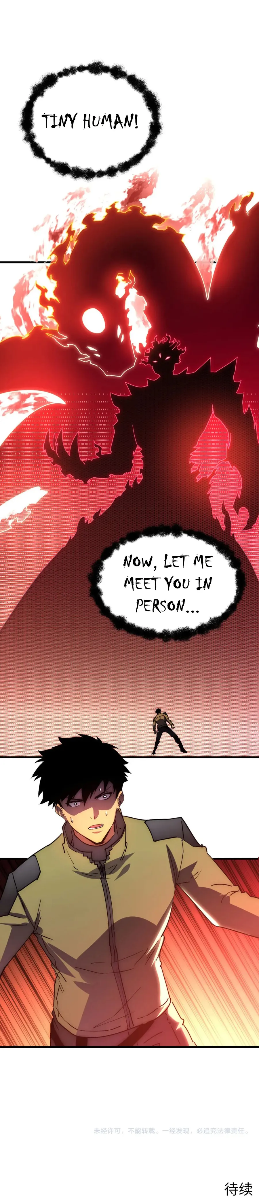 Rise From The Rubble Chapter 229 - Page 15