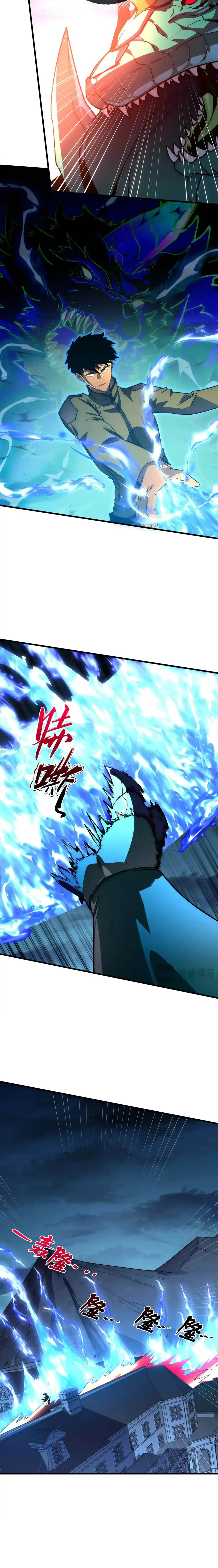 Rise From The Rubble Chapter 234 - Page 12