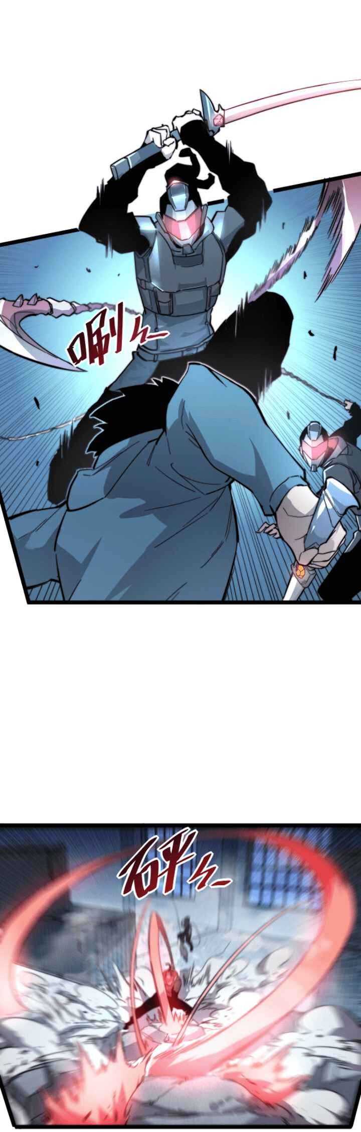 Rise From The Rubble Chapter 24 - Page 4