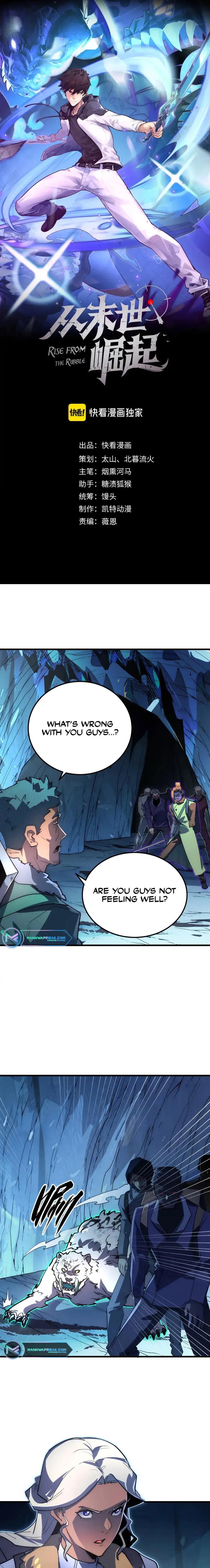 Rise From The Rubble Chapter 243 - Page 1