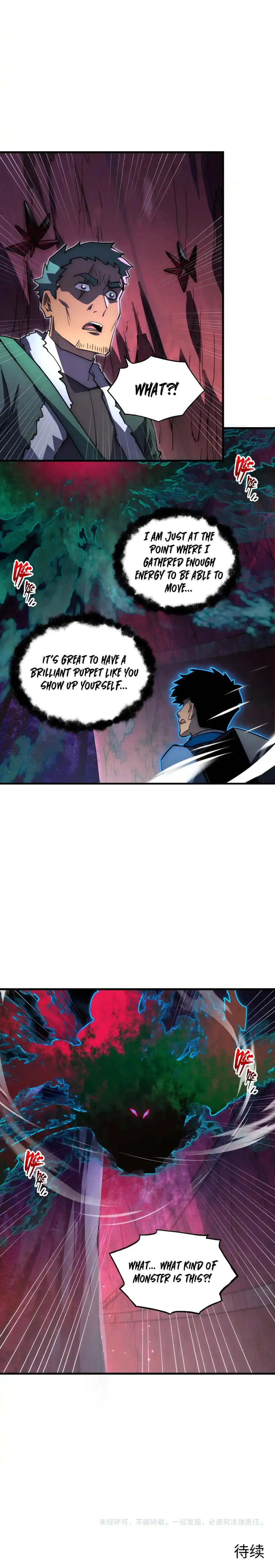 Rise From The Rubble Chapter 245 - Page 15