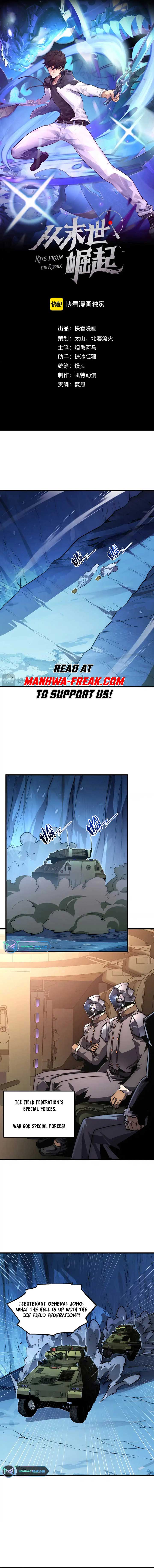 Rise From The Rubble Chapter 246 - Page 1