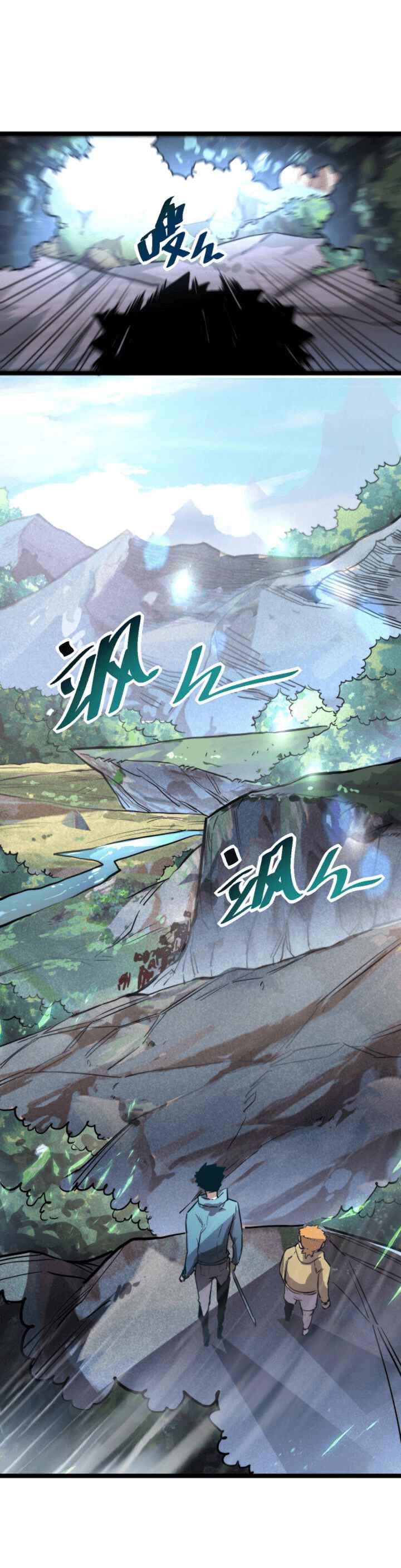 Rise From The Rubble Chapter 25 - Page 17