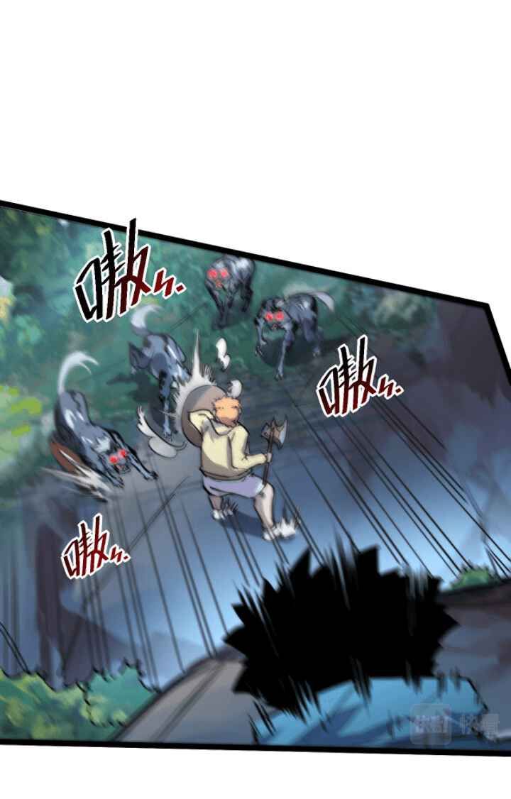 Rise From The Rubble Chapter 25 - Page 22