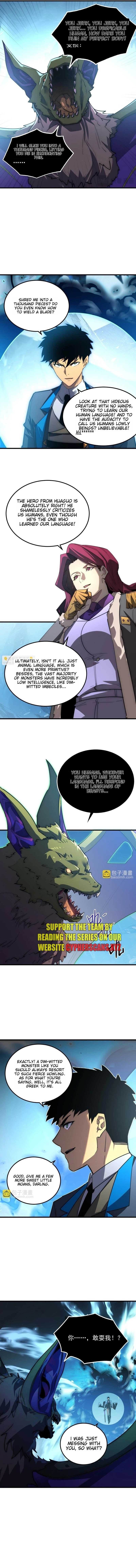 Rise From The Rubble Chapter 251 - Page 6