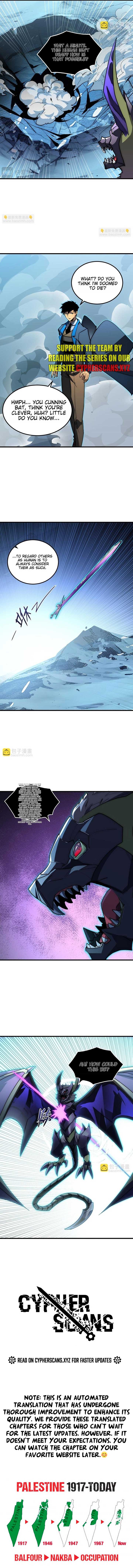 Rise From The Rubble Chapter 252 - Page 5