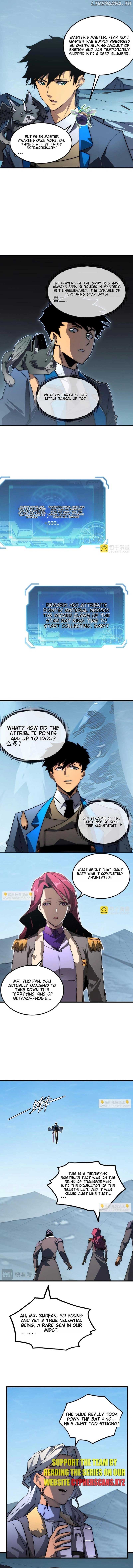 Rise From The Rubble Chapter 254 - Page 2