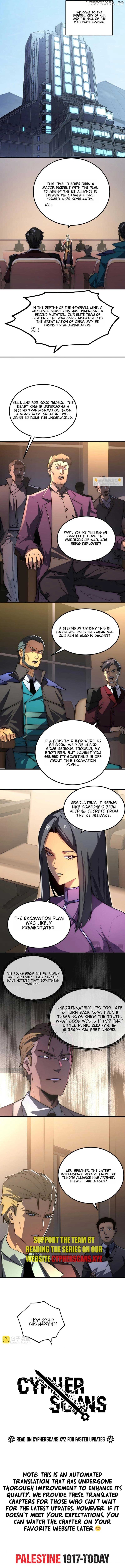 Rise From The Rubble Chapter 254 - Page 6