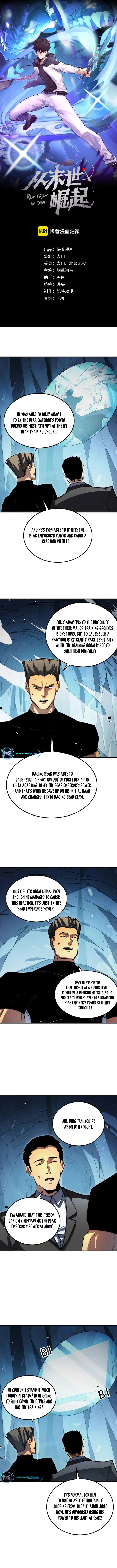 Rise From The Rubble Chapter 257 - Page 1