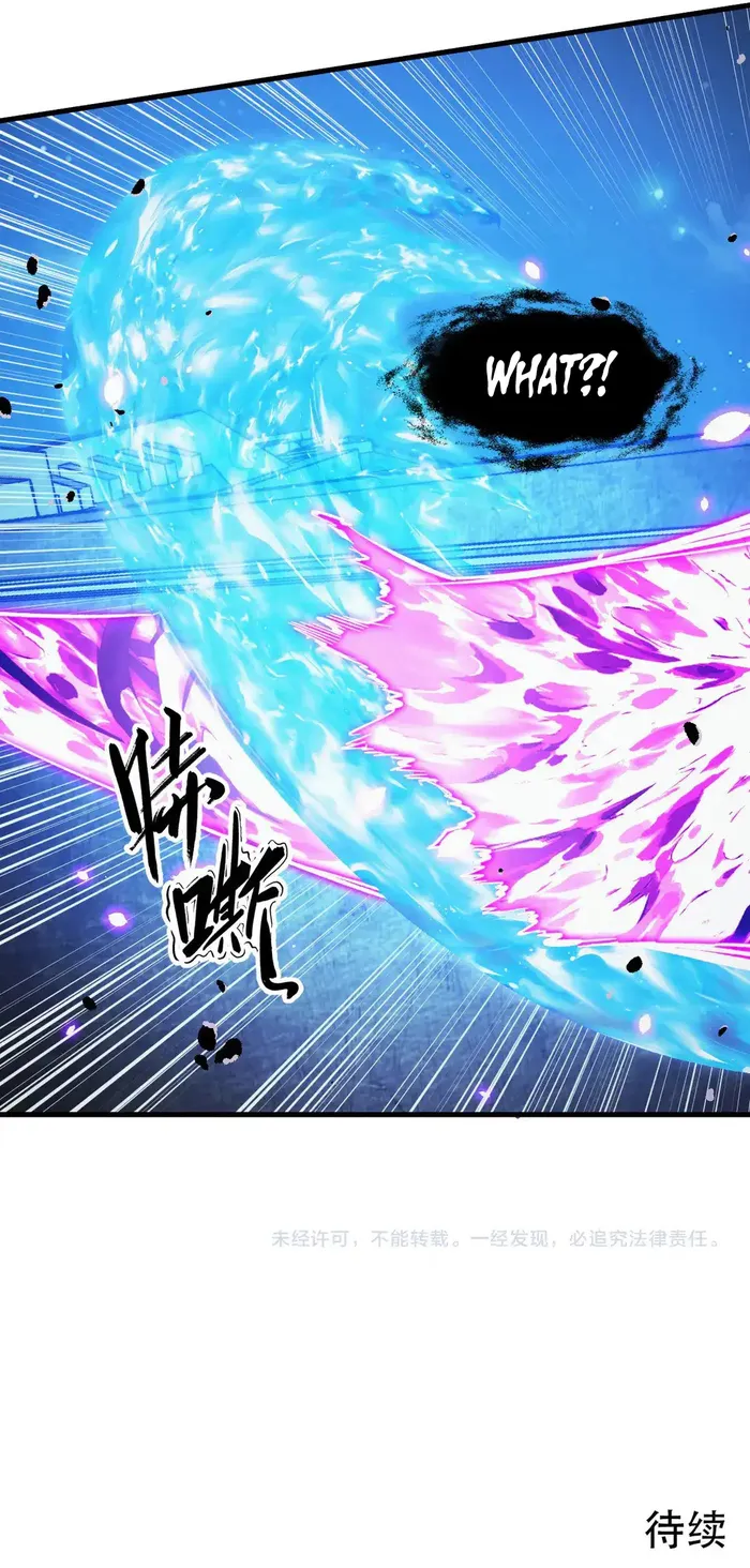 Rise From The Rubble Chapter 264 - Page 9