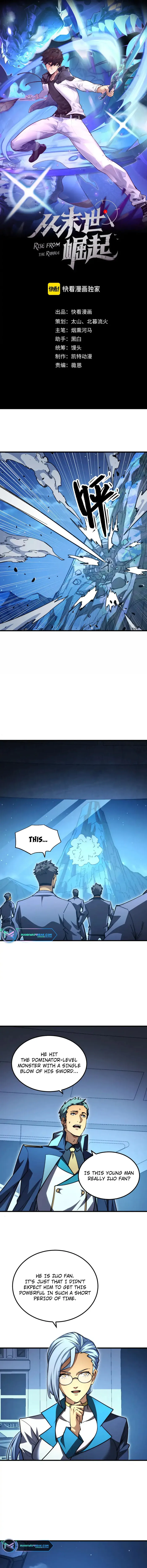 Rise From The Rubble Chapter 266 - Page 1