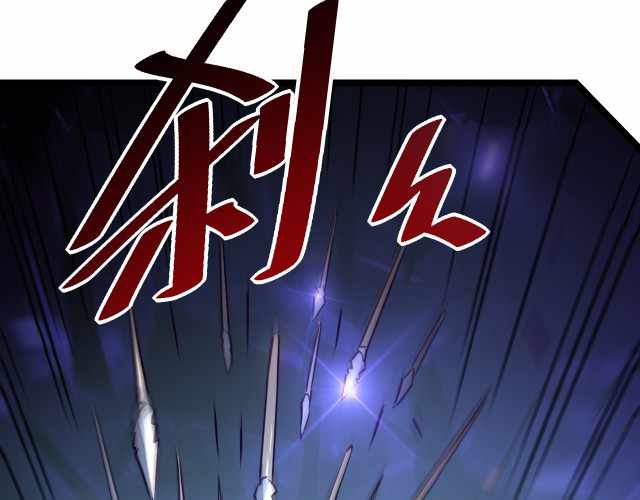 Rise From The Rubble Chapter 27 - Page 108