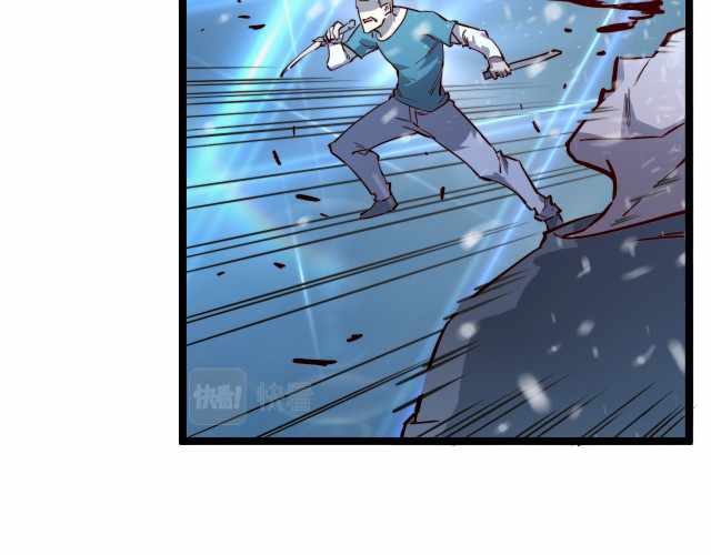 Rise From The Rubble Chapter 27 - Page 33