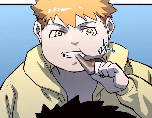 Rise From The Rubble Chapter 27 - Page 56